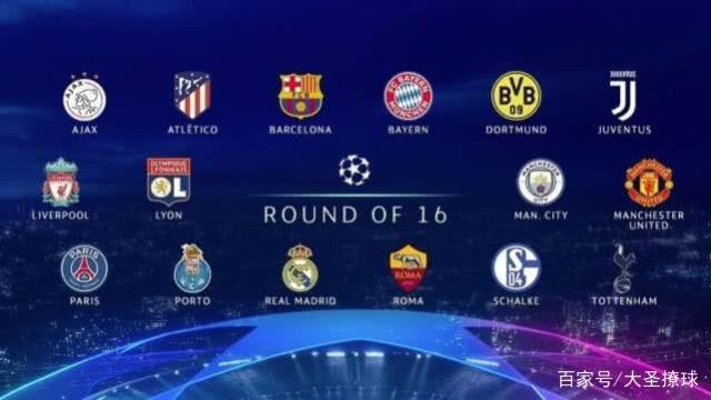 技战术水平 技战术水平