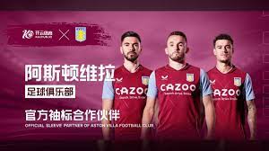 这意味着 这意味着